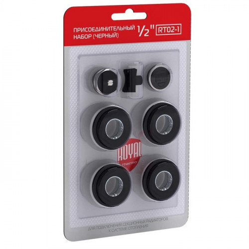 Набор присоединительный Royal Thermo Набор присоединительный 1/2 black
