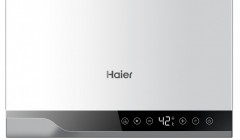 Настенный газовый котел Haier L1PB20-18RC1(T)