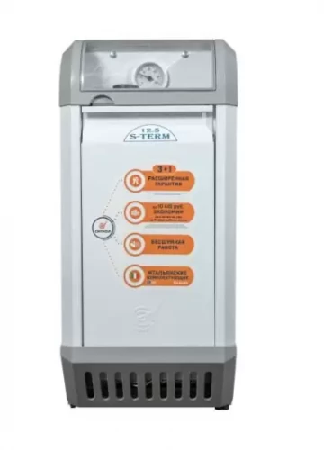 Напольный газовый котел Сигнал КОВ-7 СКс TGV