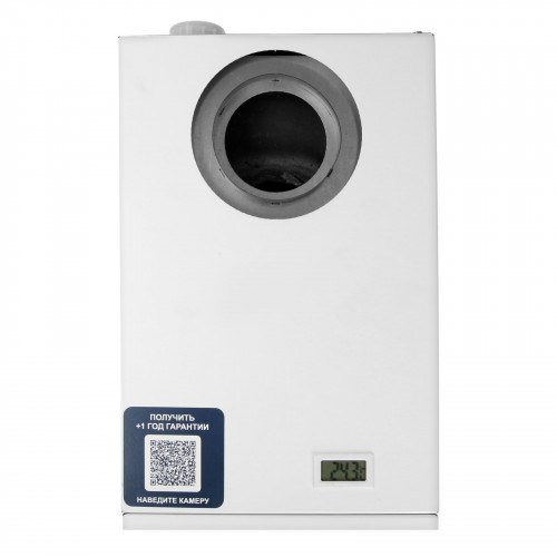 Напольный газовый котел Сигнал КОВ-10СВПС TGV Жар Compact