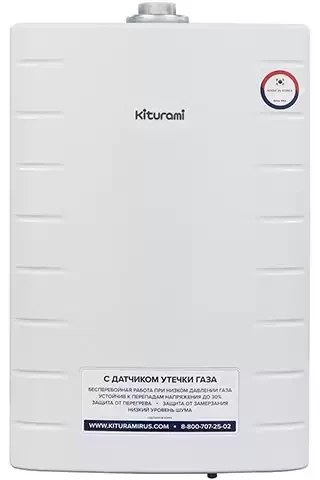 Настенный газовый котел Kiturami World Alpha 24 New