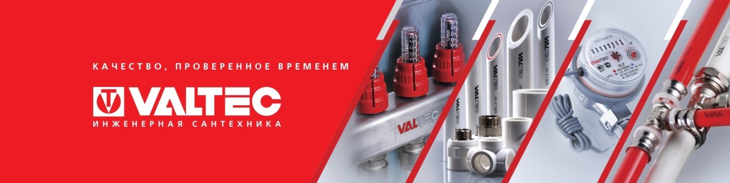 Колпак вытяжной BAXI D.160